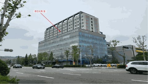 물건 사진 7