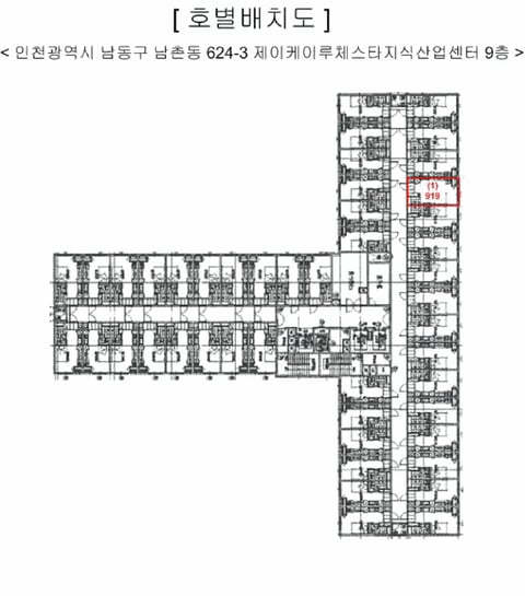 물건 사진 10