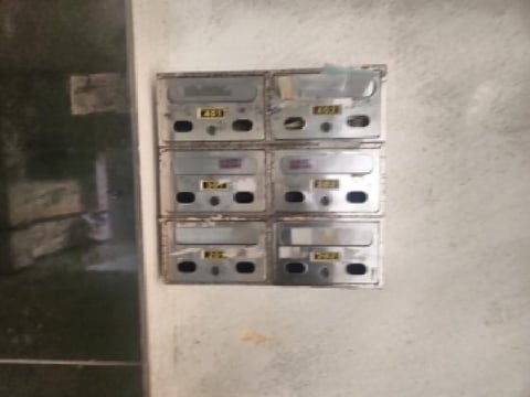 물건 사진 4