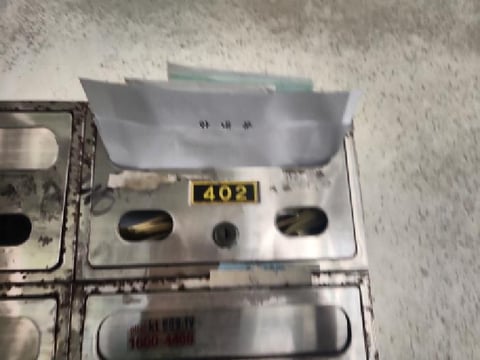 물건 사진 5