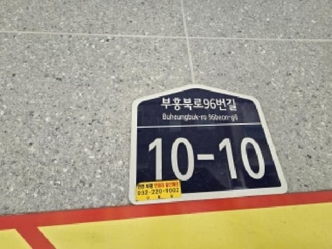 물건 사진 1