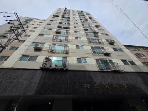물건 사진 3