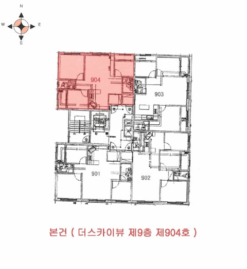 물건 사진 10