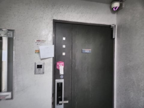 물건 사진 4