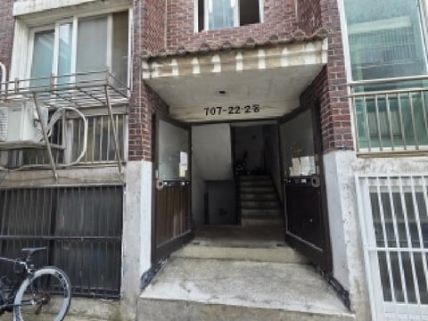 물건 사진 4