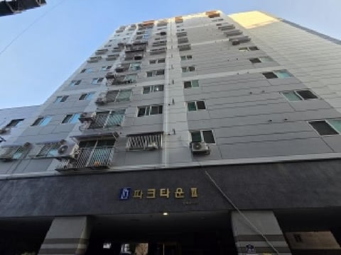 물건 사진 2