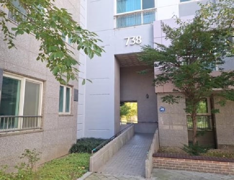 물건 사진 2
