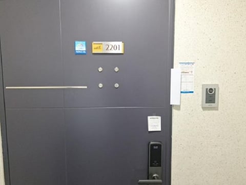 물건 사진 4