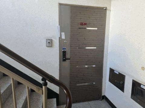 물건 사진 11