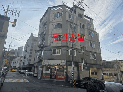 물건 사진 8