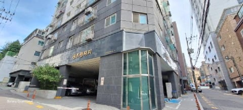 물건 사진 2