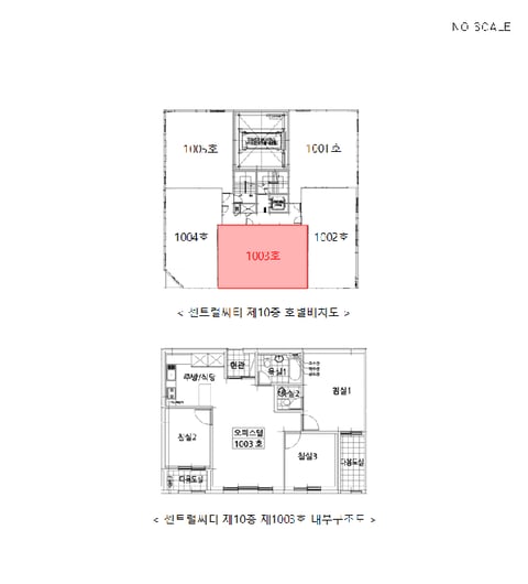 물건 사진 6