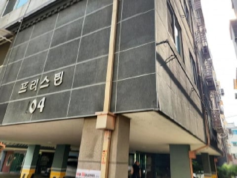 물건 사진 2