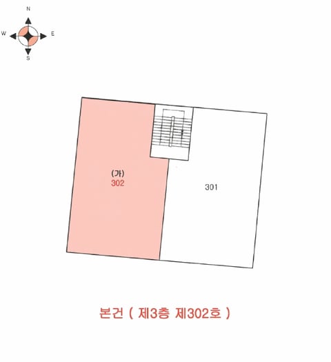 물건 사진 9