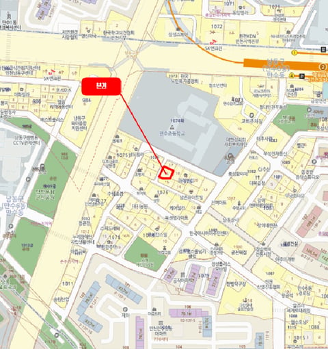 물건 사진 6