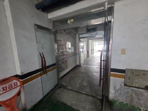 물건 사진 4