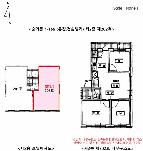 물건 사진 11