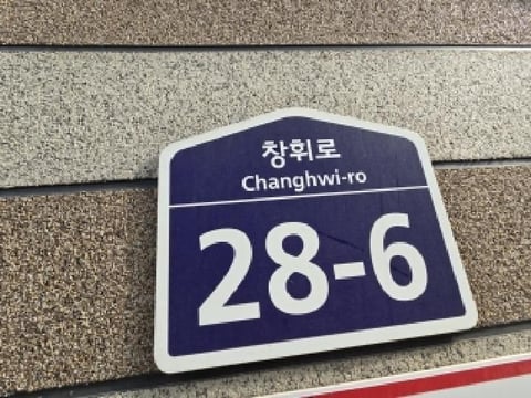 물건 사진 3