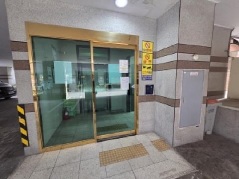 물건 사진 4