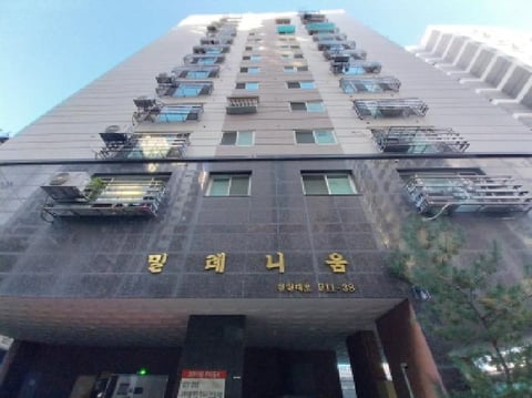 물건 사진 2