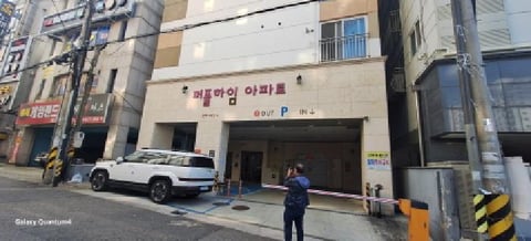 물건 사진 2