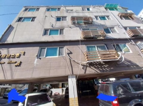 물건 사진 2