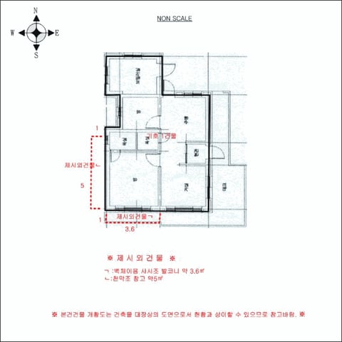 물건 사진 9