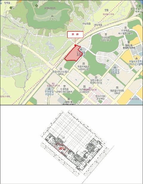 물건 사진 5