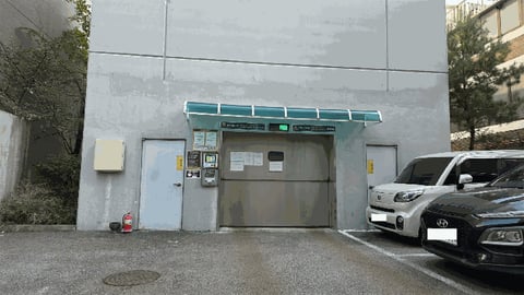 물건 사진 11