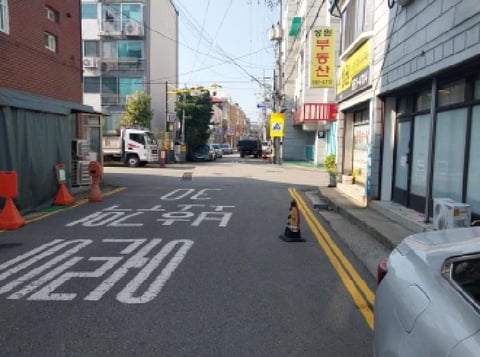 물건 사진 3