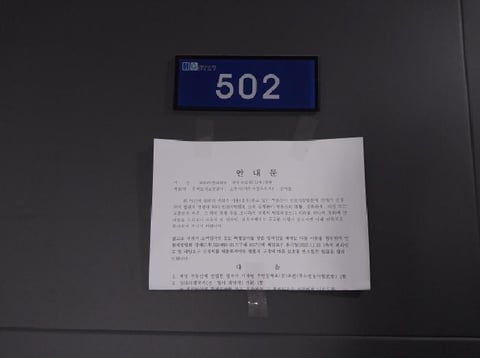물건 사진 4