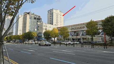 물건 사진 10