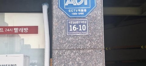 물건 사진 1