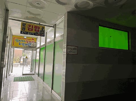 물건 사진 15