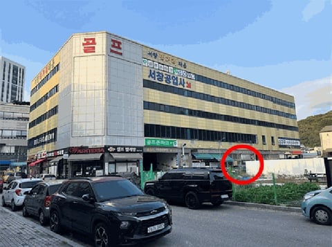 물건 사진 7