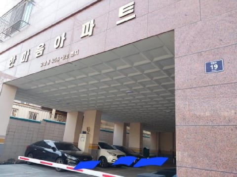 물건 사진 1