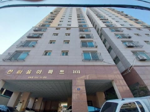 물건 사진 2
