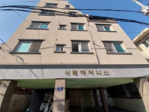 물건 사진 3
