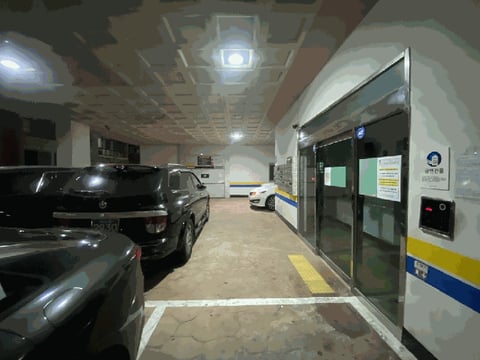 물건 사진 11