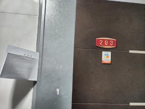 물건 사진 4