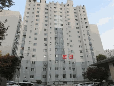 물건 사진 7