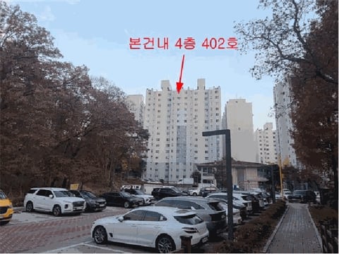 물건 사진 9