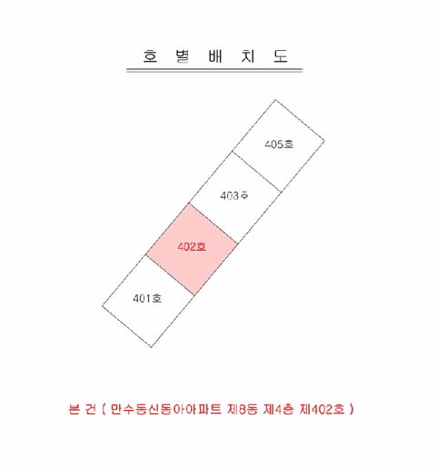 물건 사진 10