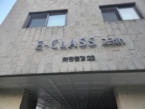 물건 사진 3