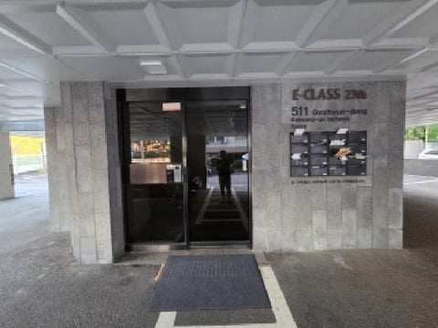 물건 사진 4