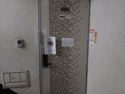물건 사진 11