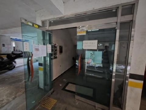 물건 사진 4