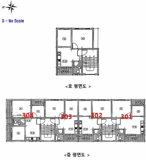 물건 사진 7