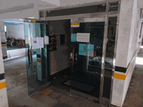 물건 사진 10