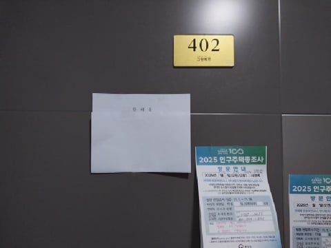 물건 사진 4